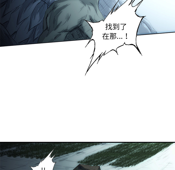 第2話 - 第31张