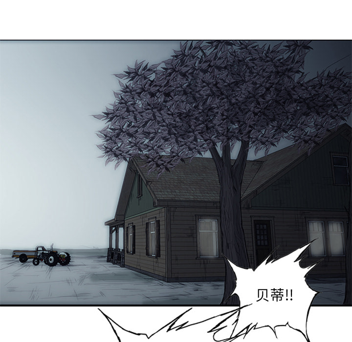 第2話 - 第38张
