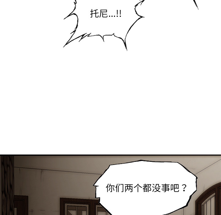 第2話 - 第39张
