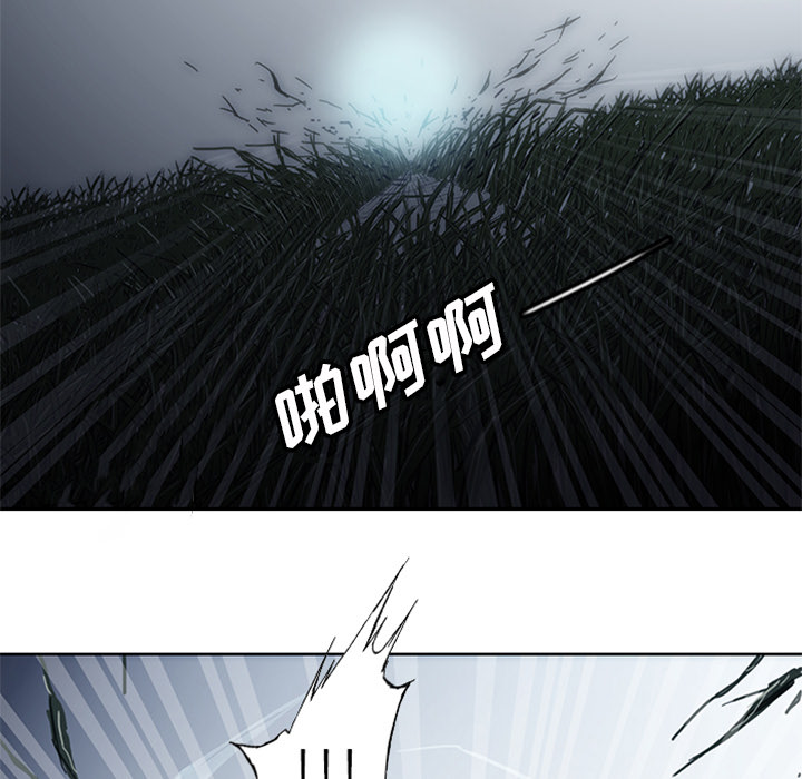 第2話 - 第57张