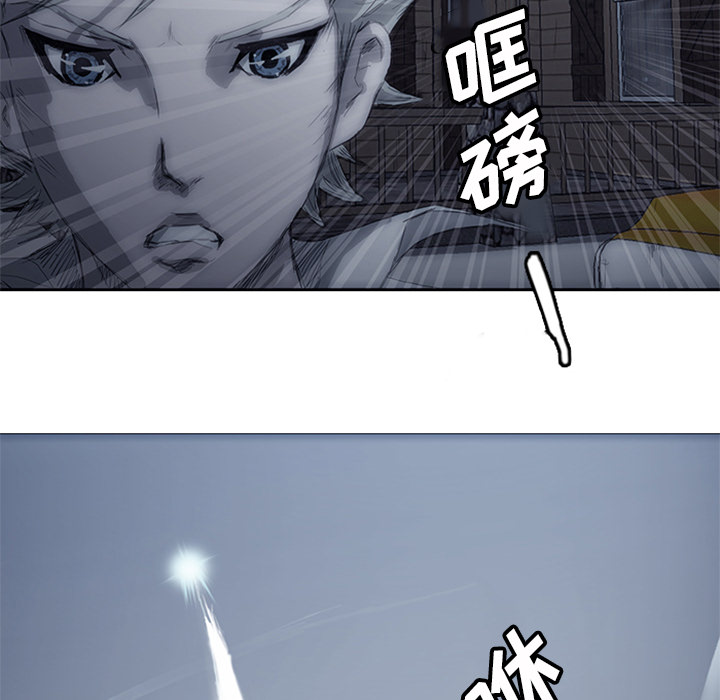第2話 - 第61张