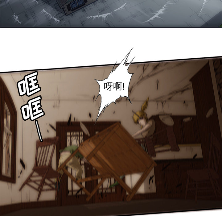 第2話 - 第71张