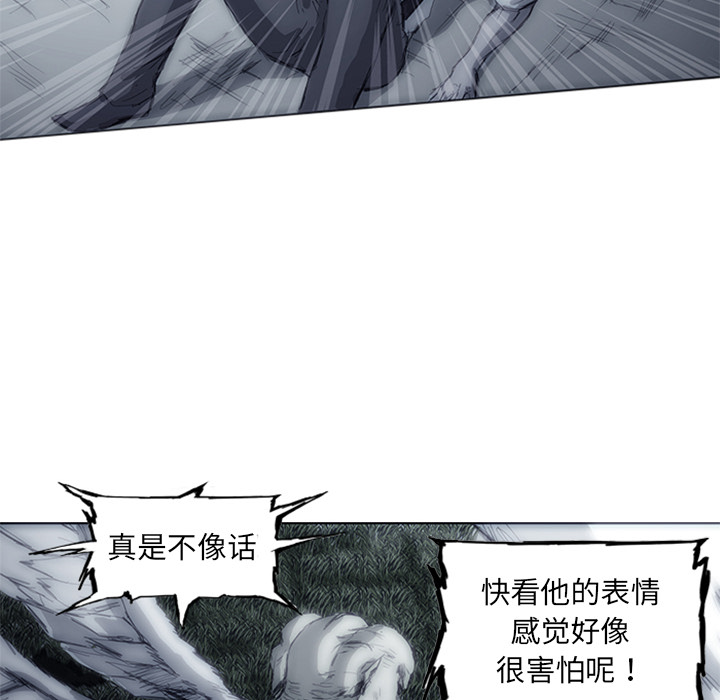 第2話 - 第78张