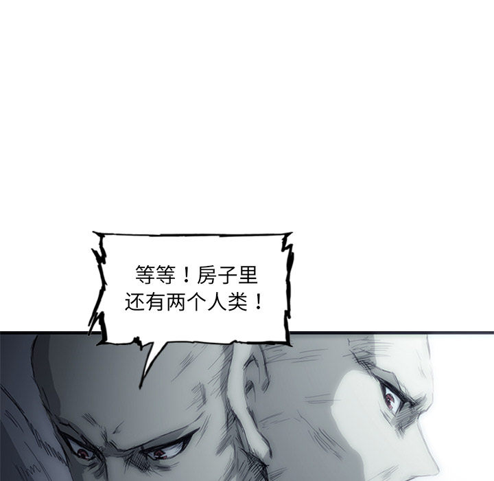 第2話 - 第89张