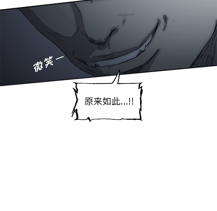 第2話 - 第91张