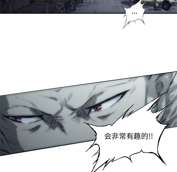 第2話 - 第93张