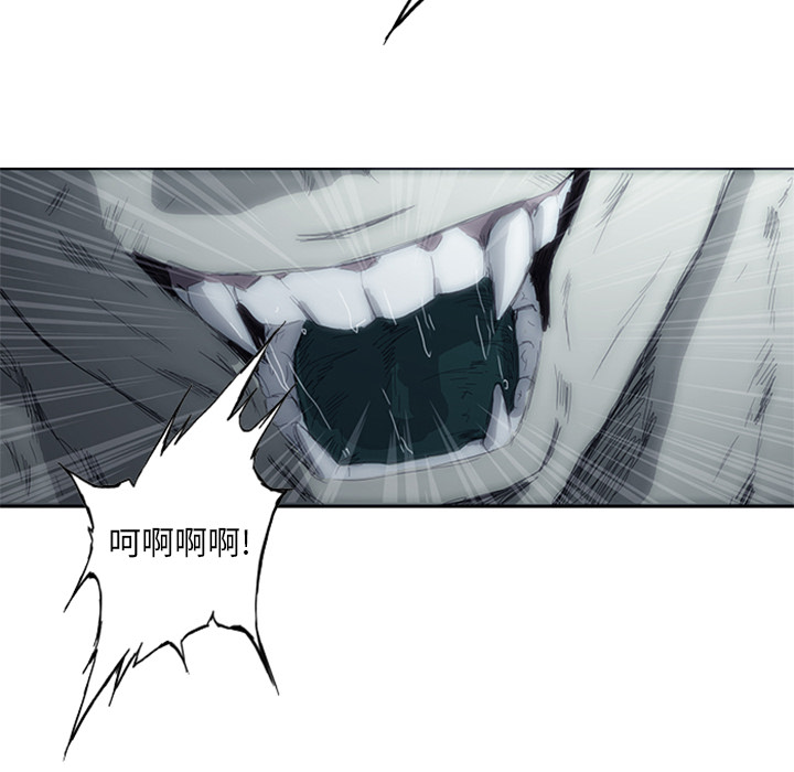第2話 - 第94张