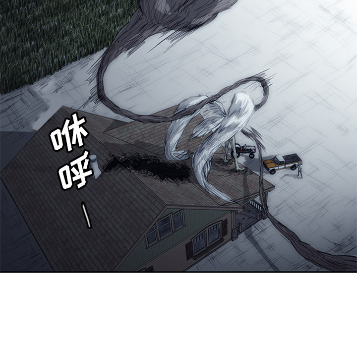 第2話 - 第99张