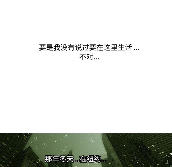 第3話 - 第101张