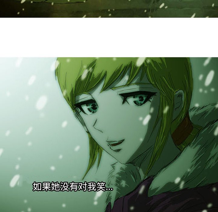 第3話 - 第104张