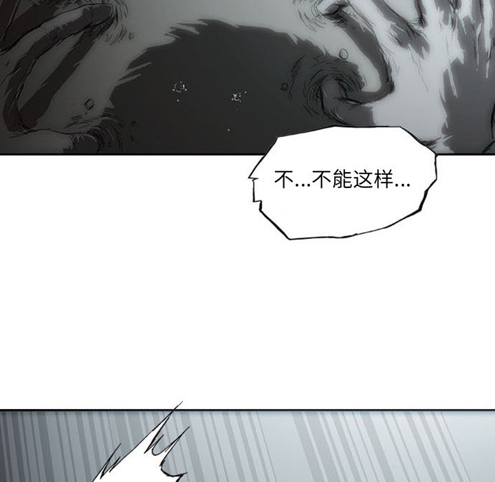 第3話 - 第106张