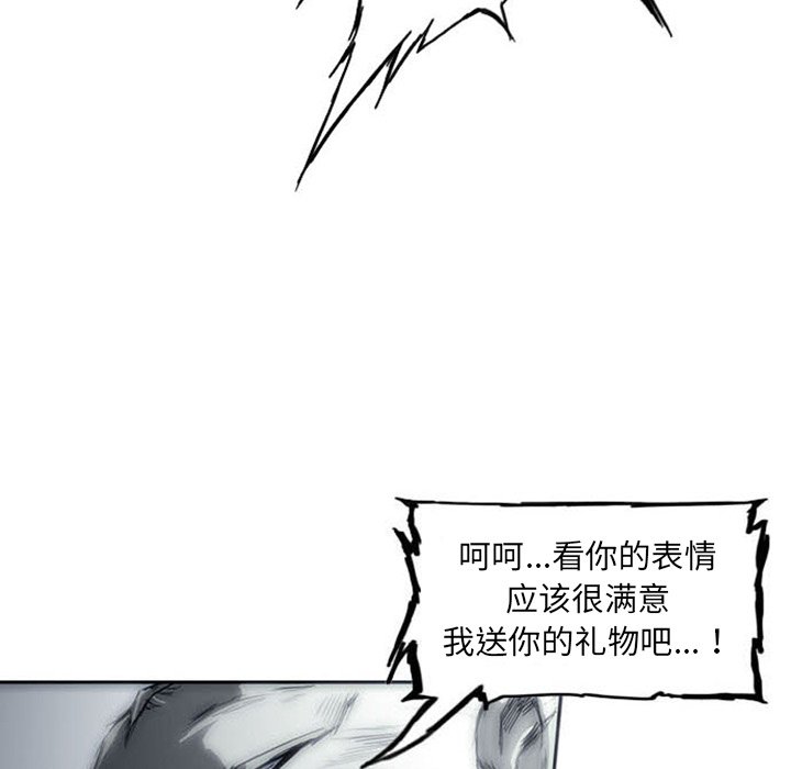 第3話 - 第108张