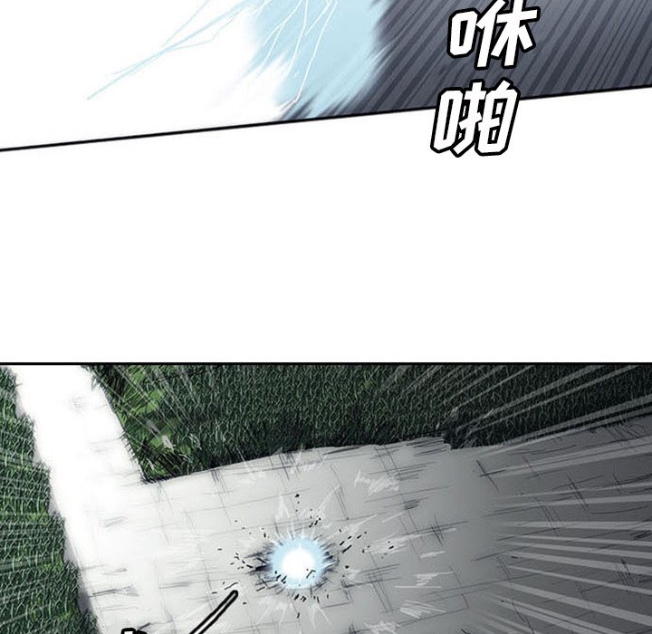 第3話 - 第113张