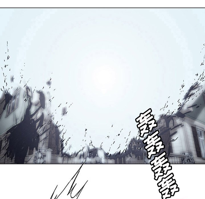 第3話 - 第120张