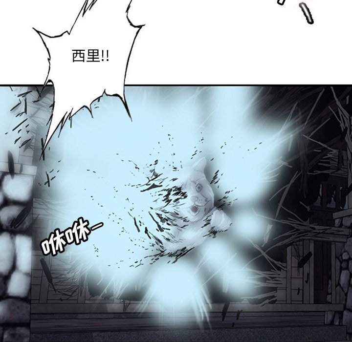 第3話 - 第121张
