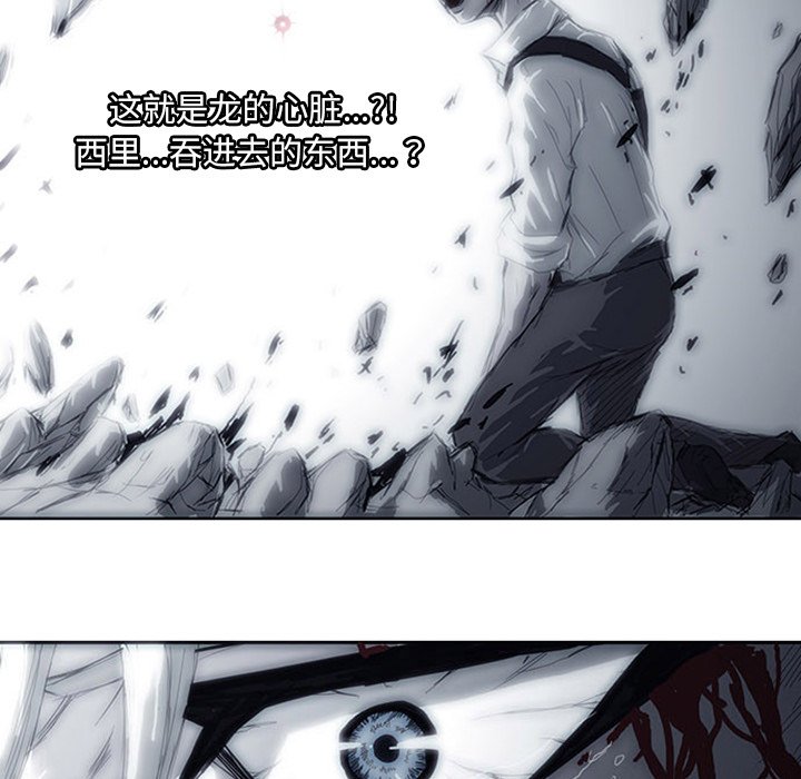 第3話 - 第127张