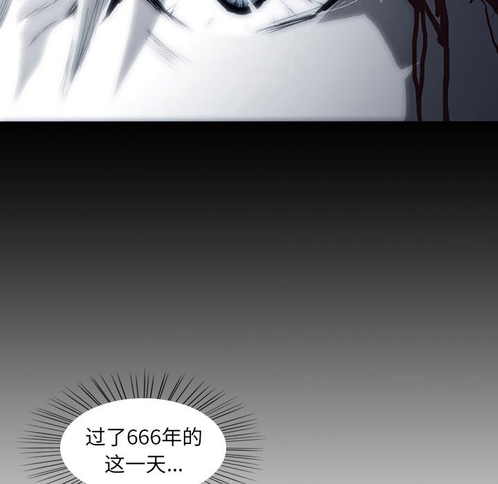 第3話 - 第128张
