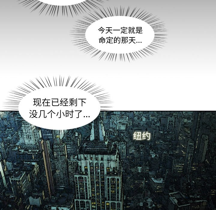 第3話 - 第129张
