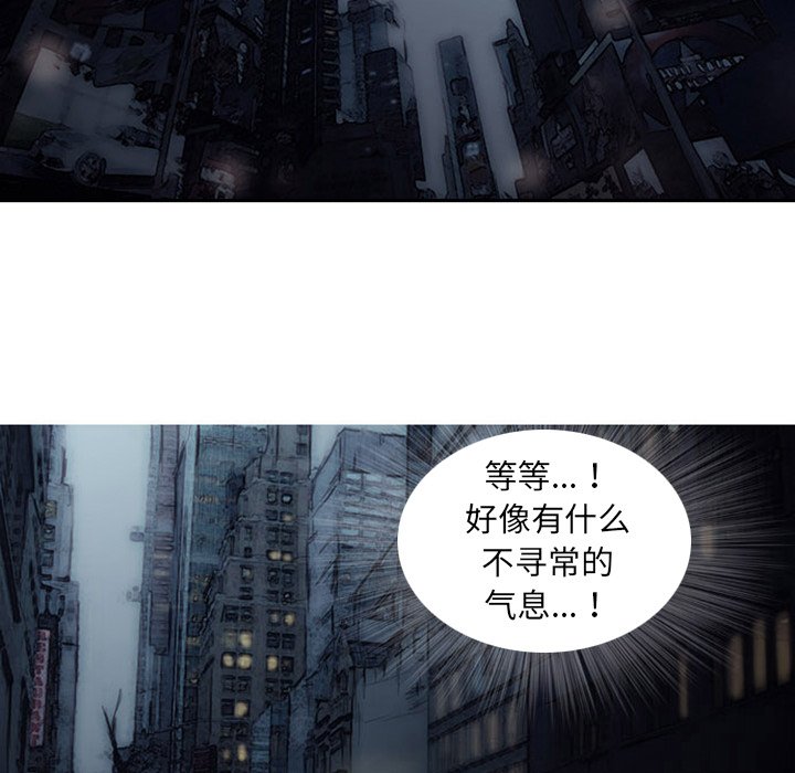 第3話 - 第131张