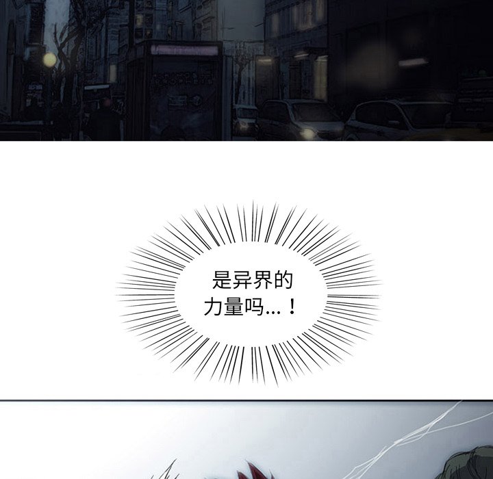 第3話 - 第132张
