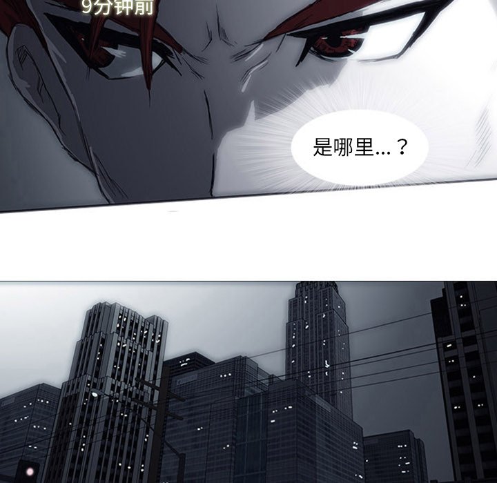 第3話 - 第134张