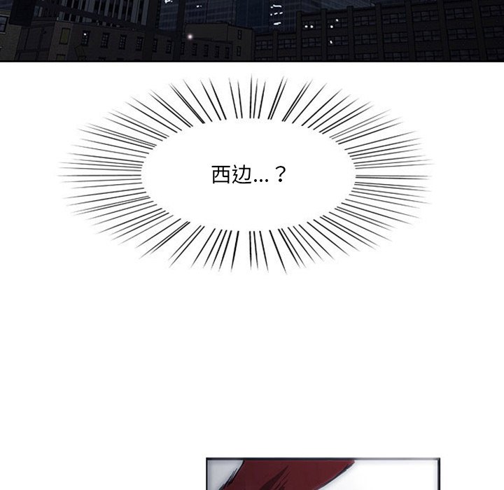 第3話 - 第135张