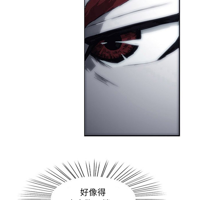 第3話 - 第136张