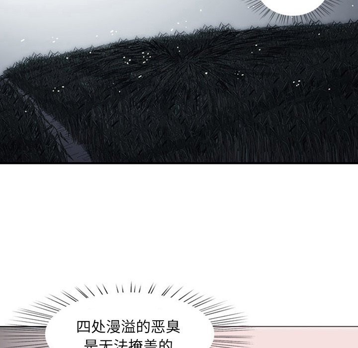 第3話 - 第142张
