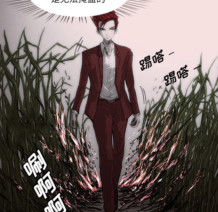 第3話 - 第143张