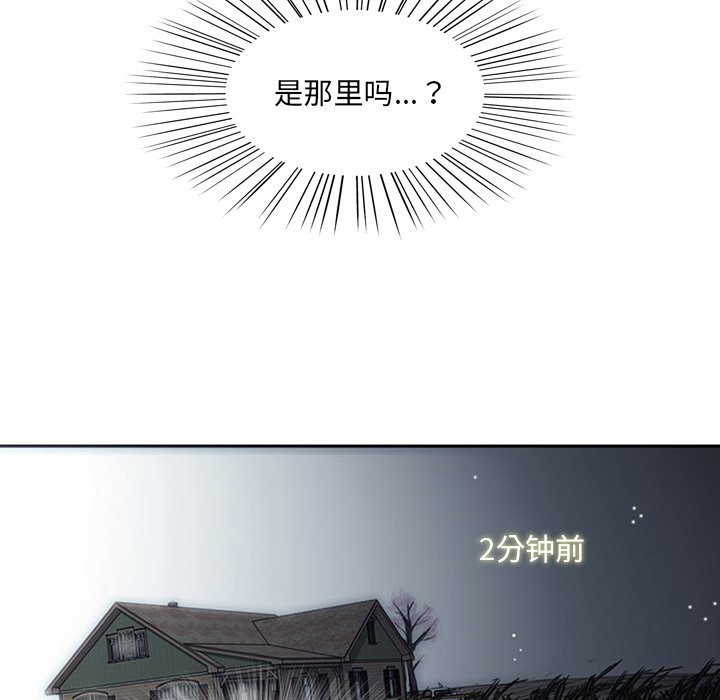 第3話 - 第145张