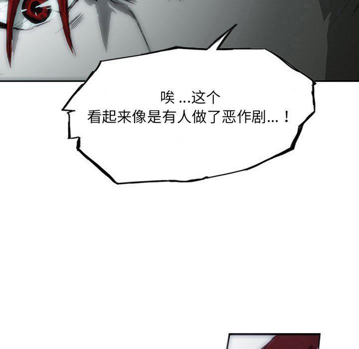 第3話 - 第147张