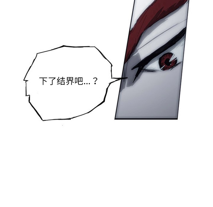 第3話 - 第148张