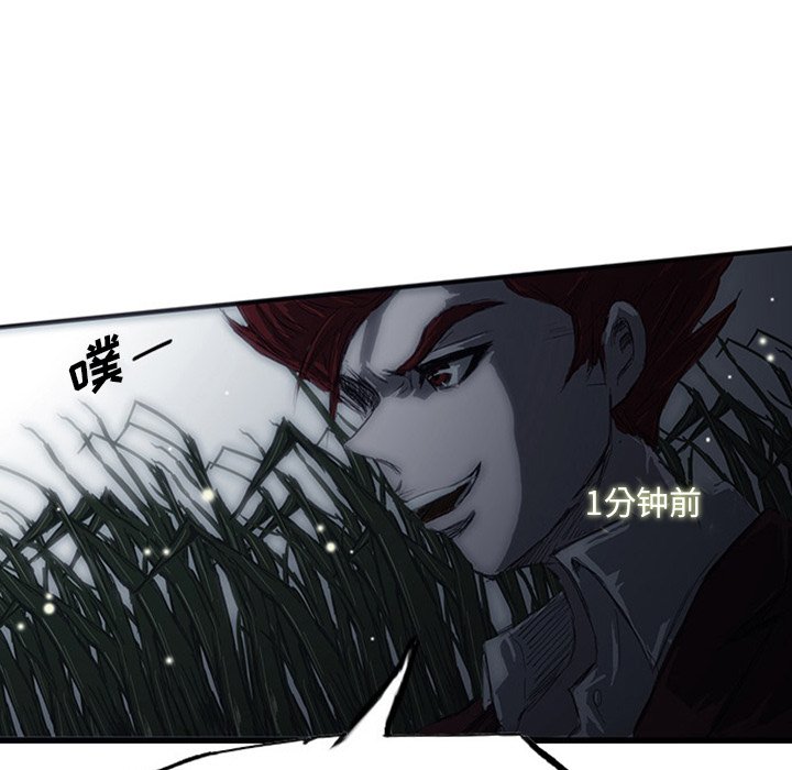 第3話 - 第149张