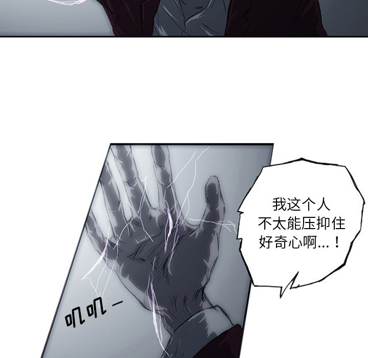 第3話 - 第152张