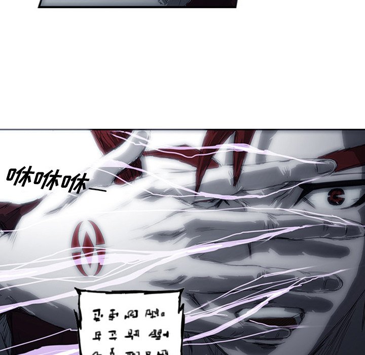 第3話 - 第153张