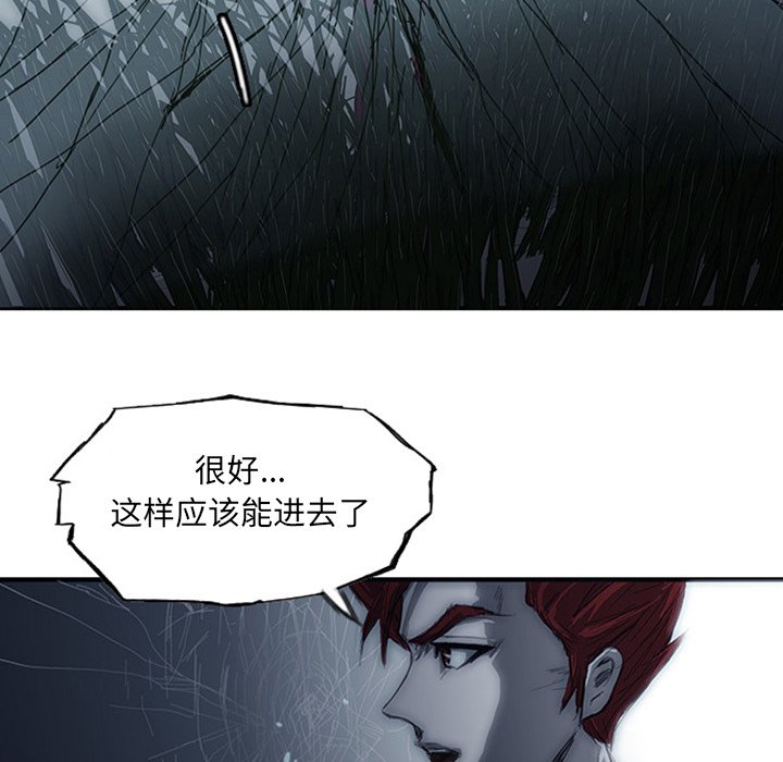 第3話 - 第158张