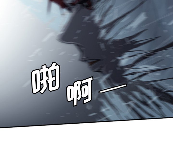 第3話 - 第160张