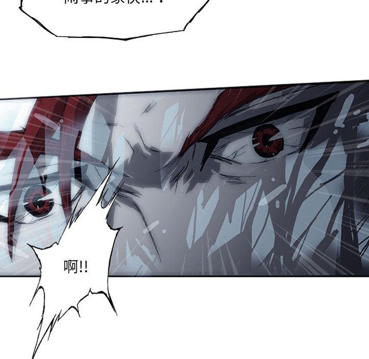 第3話 - 第162张