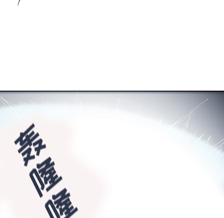 第3話 - 第163张
