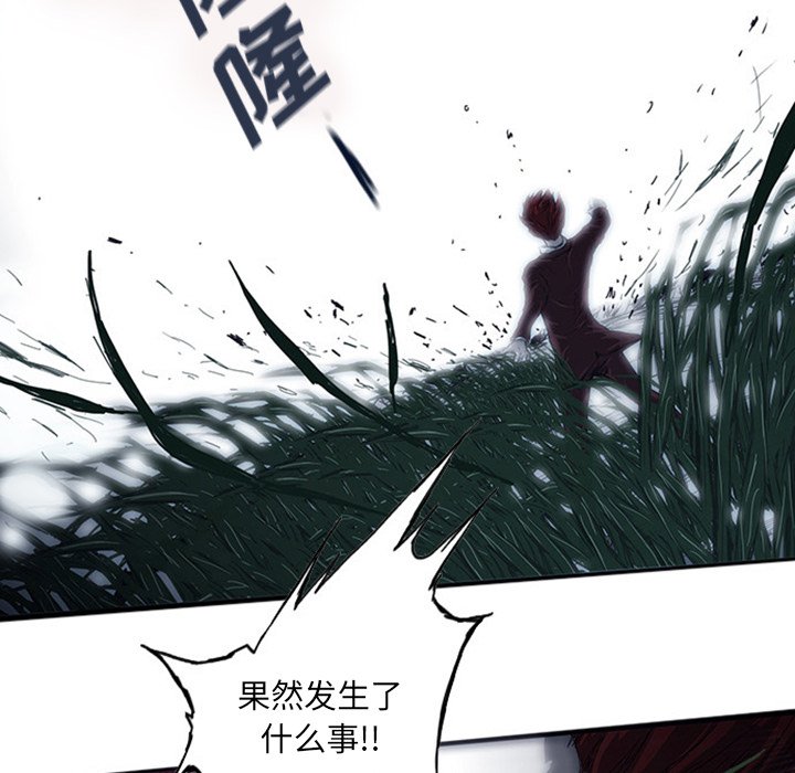 第3話 - 第164张