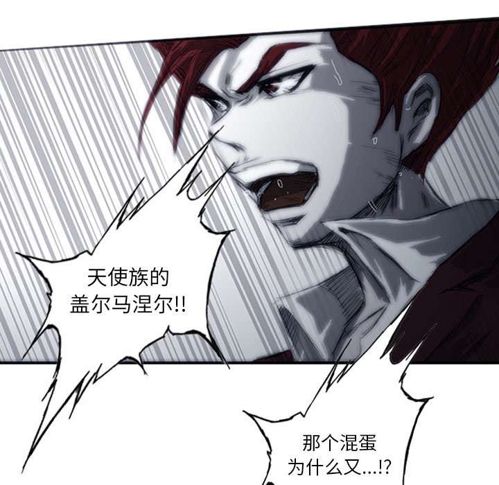 第3話 - 第168张