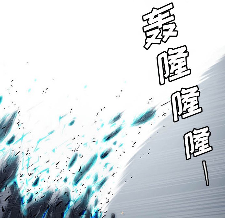 第3話 - 第172张