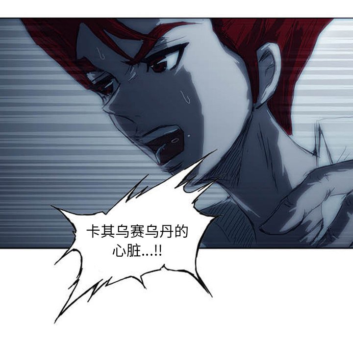 第3話 - 第176张