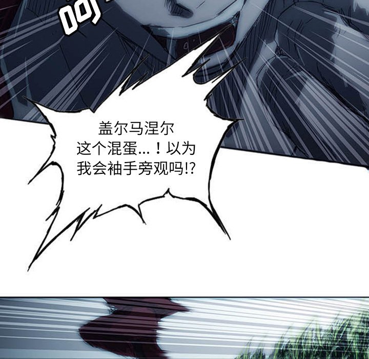 第3話 - 第178张