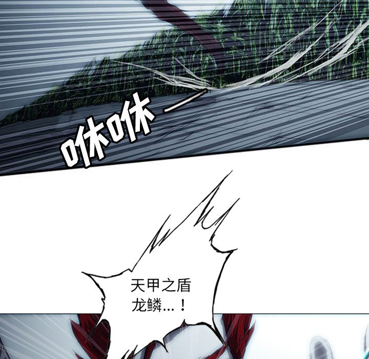 第3話 - 第179张