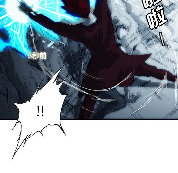 第3話 - 第182张