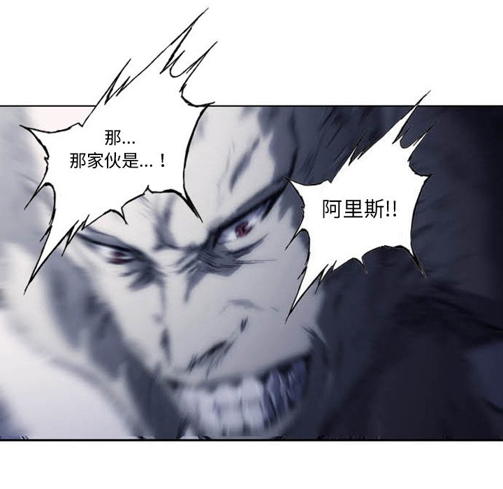 第3話 - 第183张