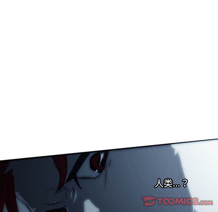 第3話 - 第184张