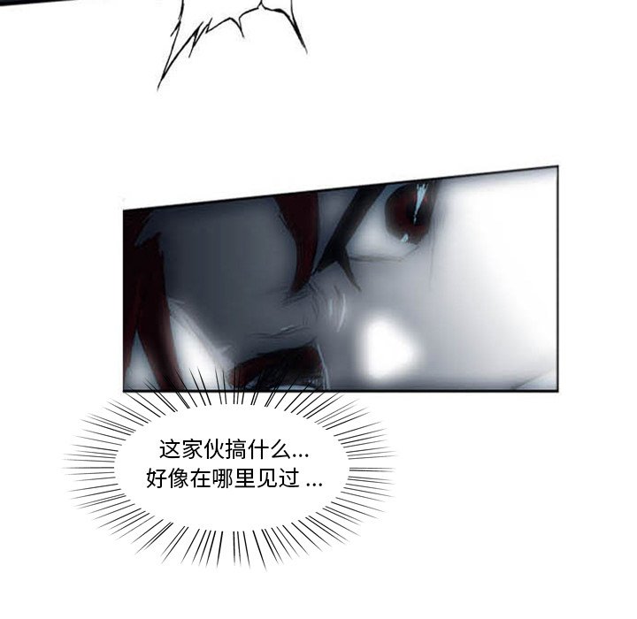 第3話 - 第186张