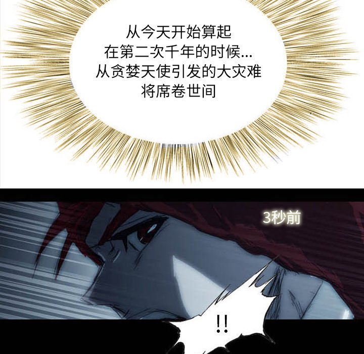 第3話 - 第188张